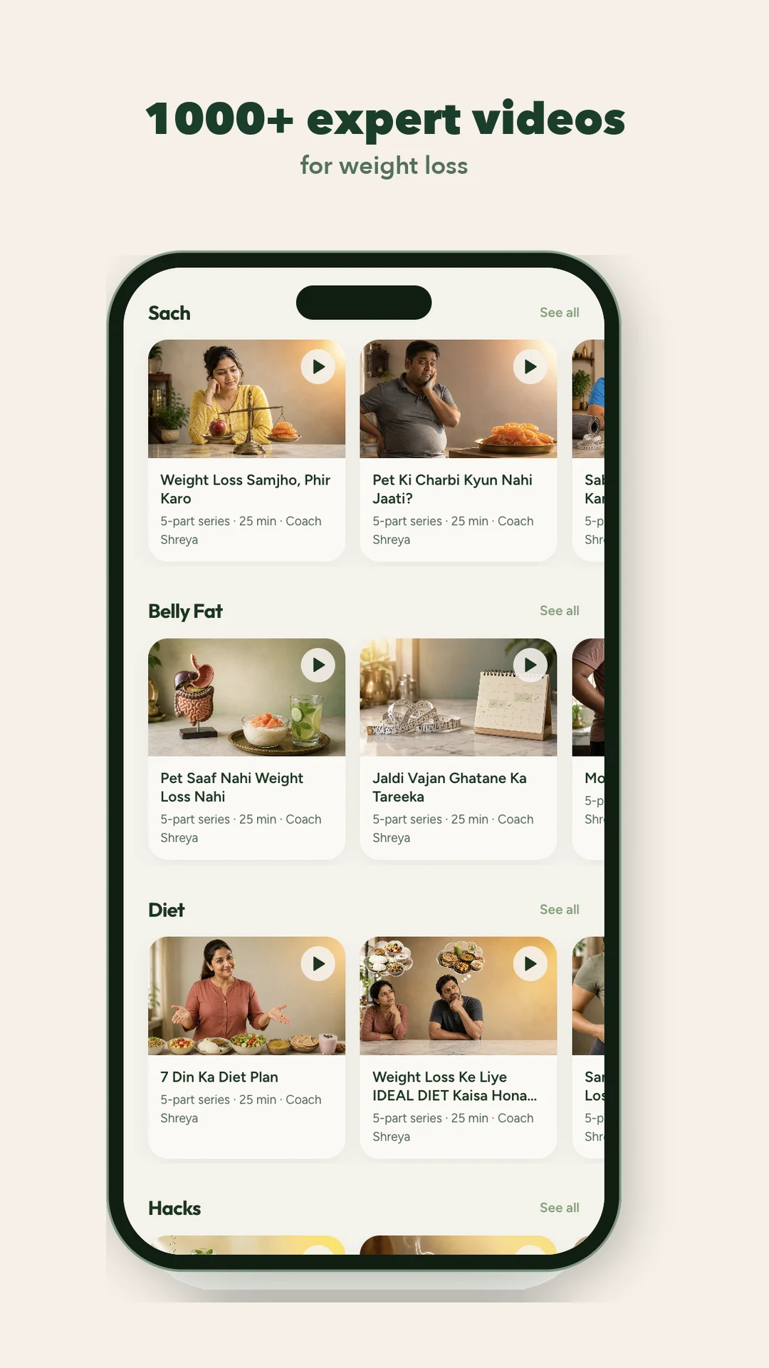 Seekho Health: Weight Loss App screenshot