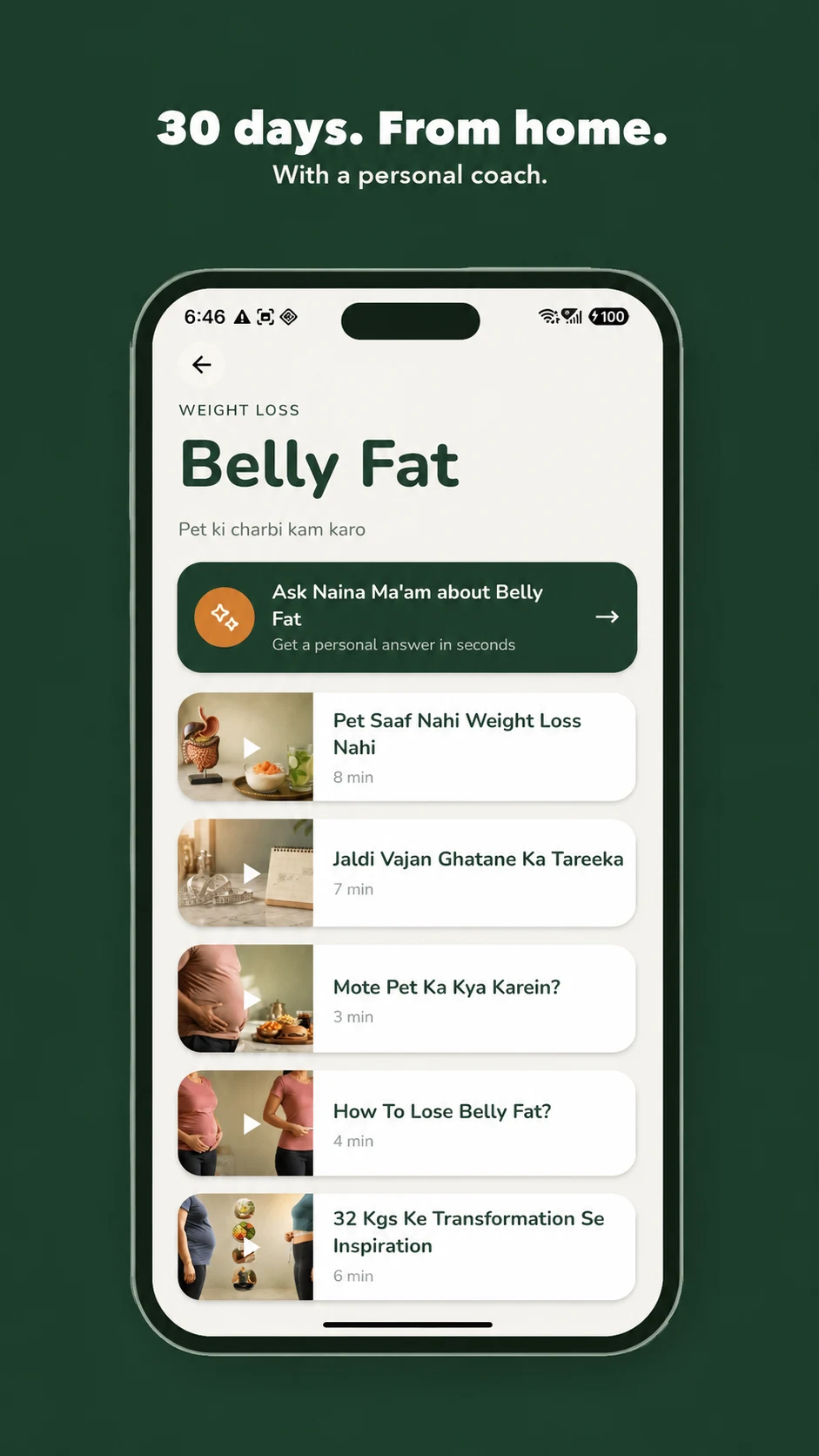 Seekho Health: Weight Loss App screenshot